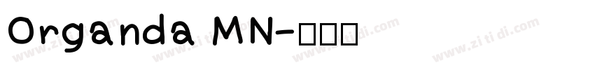 Organda MN字体转换
